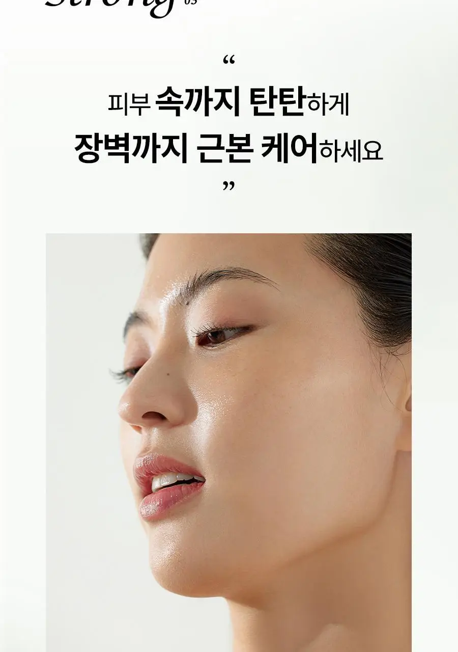 [초밀착젤리랩핑시트] 한율 어린쑥 수분진정 랩핑 마스크 1매(어린쑥,달빛유자,빨간쌀) 상세페이지 19